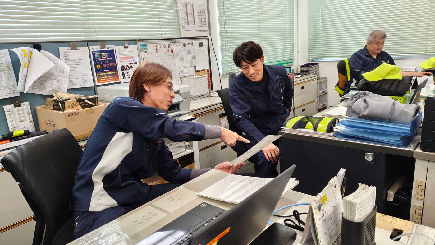 安定企業で働くチャンス